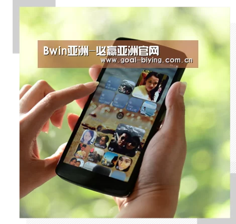 关于必赢体育官网
