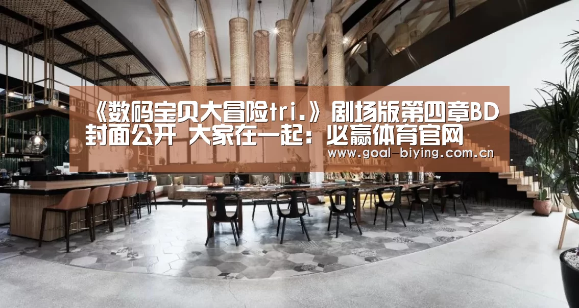 必赢亚洲网站