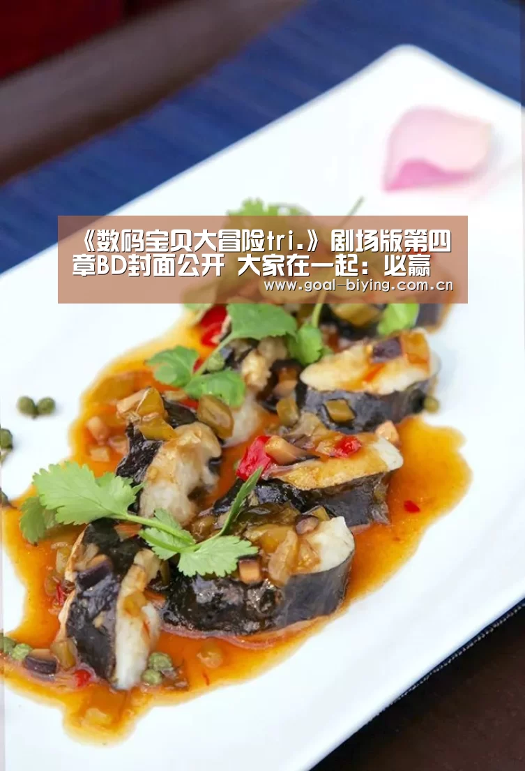 必赢体育官网
