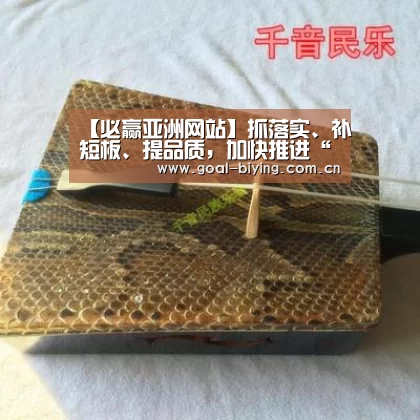 必赢体育官网