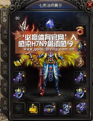 必赢体育官网