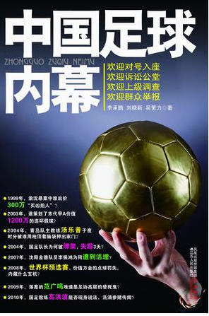 必赢亚洲网站|三万人齐聚雍溪 重庆大足首届川剧文化艺术节开幕(图2) 必赢亚洲网站