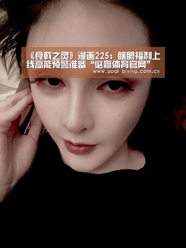 必赢体育官网