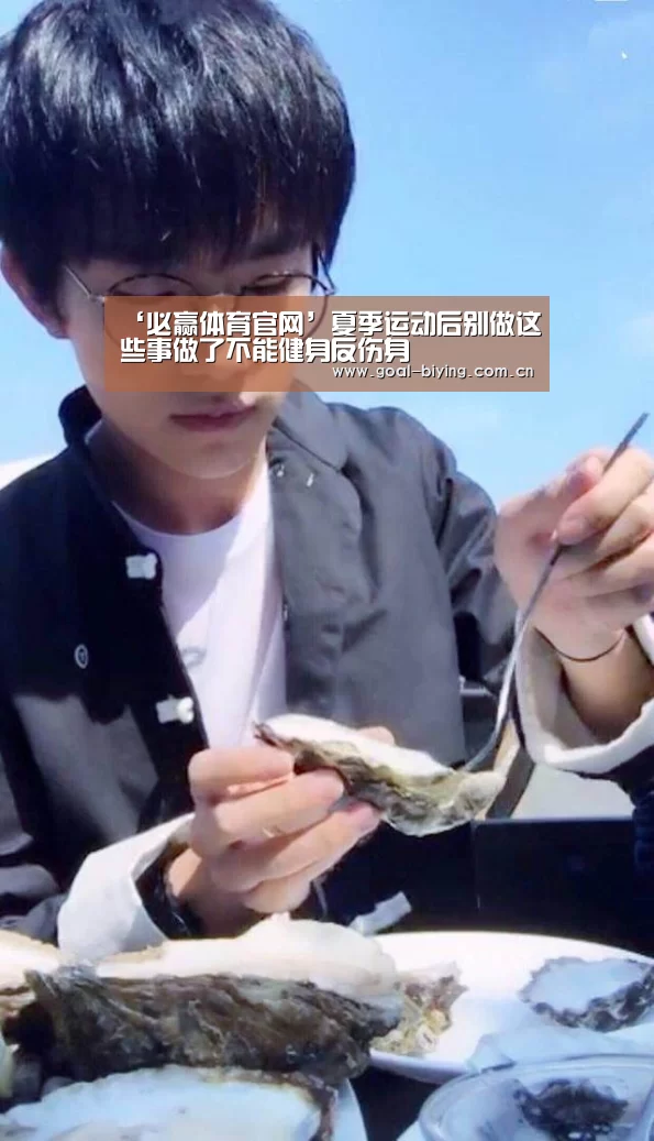 必赢体育官网