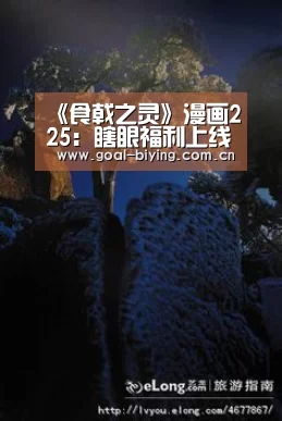 必赢亚洲网站