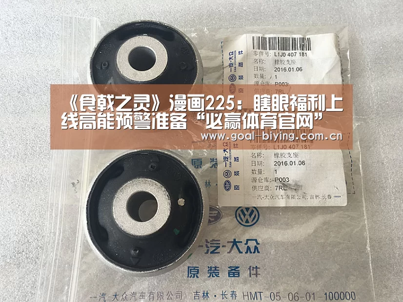必赢亚洲网站