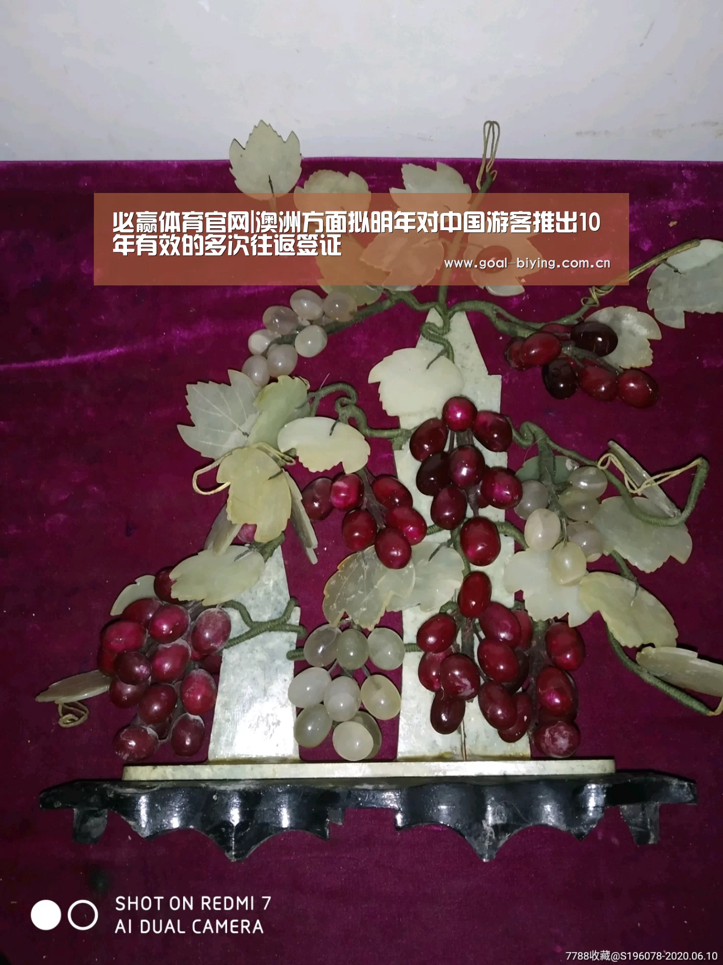 必赢亚洲网站