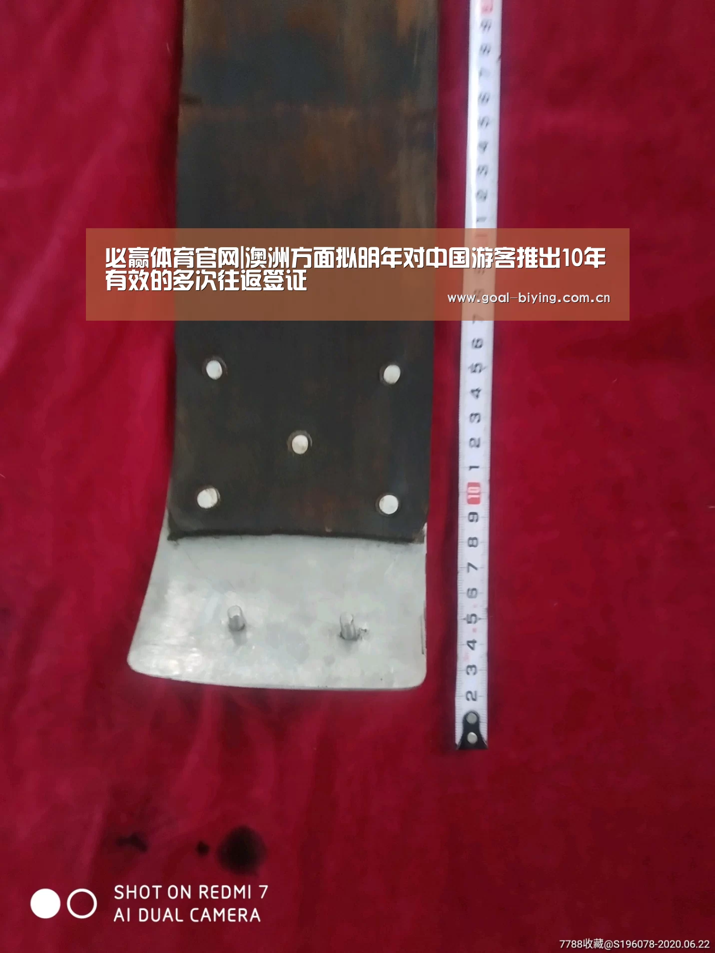 必赢亚洲网站