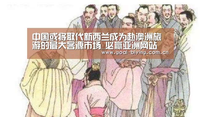 必赢亚洲网站