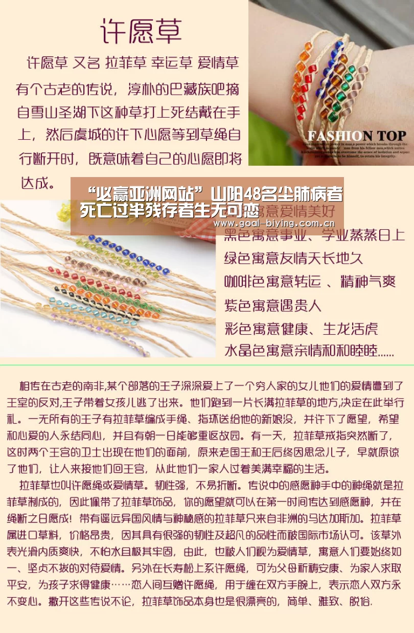 必赢体育官网