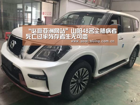 必赢体育官网