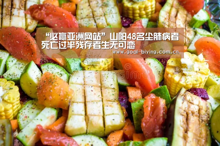 必赢体育官网