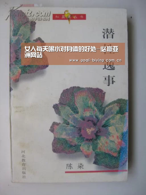 必赢体育官网