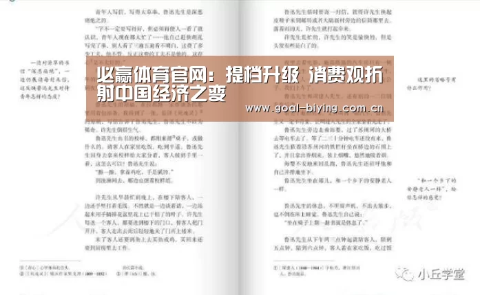 必赢亚洲网站