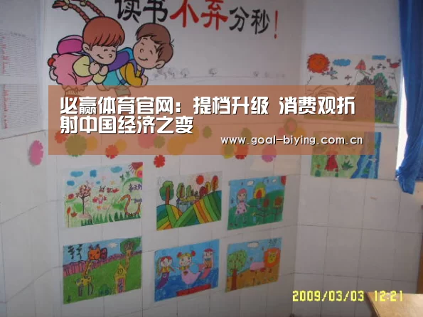 必赢亚洲网站
