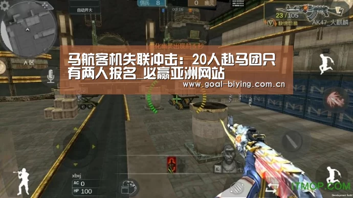 必赢亚洲网站