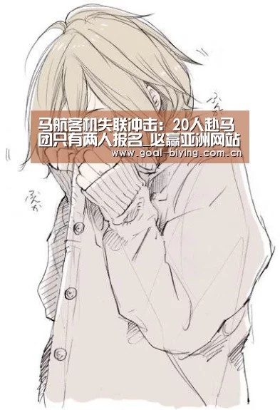 必赢体育官网