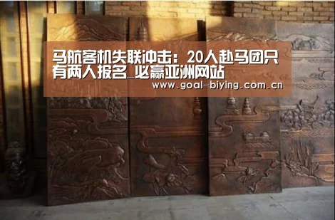 必赢亚洲网站