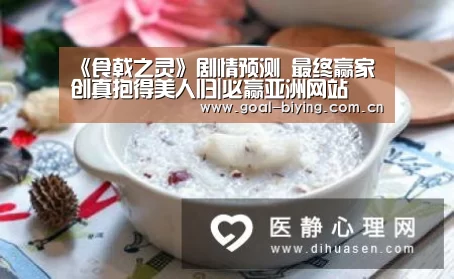 必赢体育官网