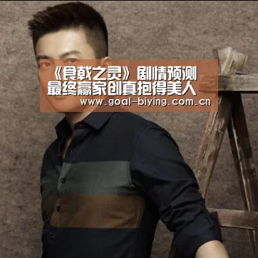 必赢体育官网