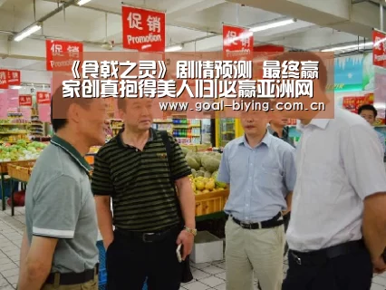 必赢体育官网