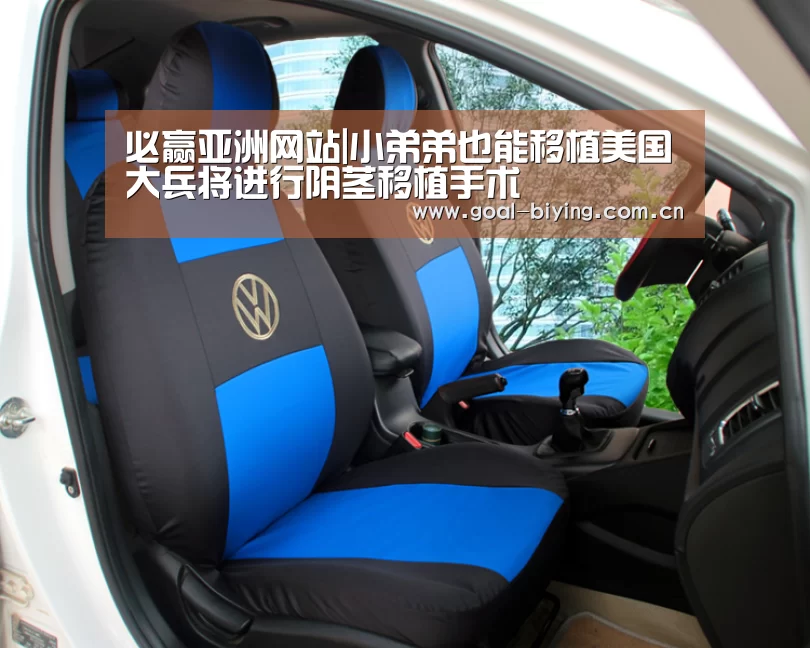 必赢体育官网