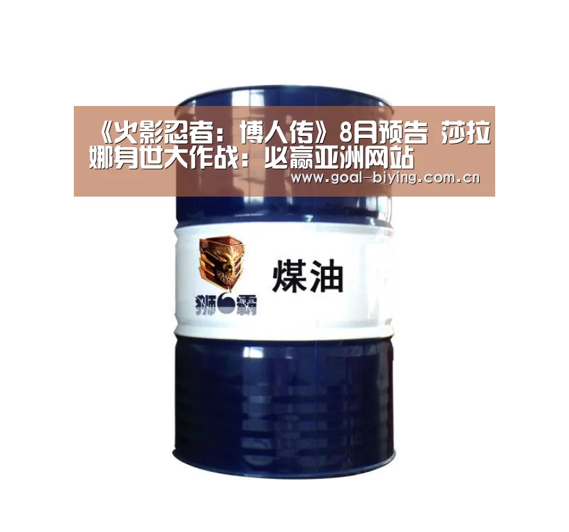 必赢体育官网